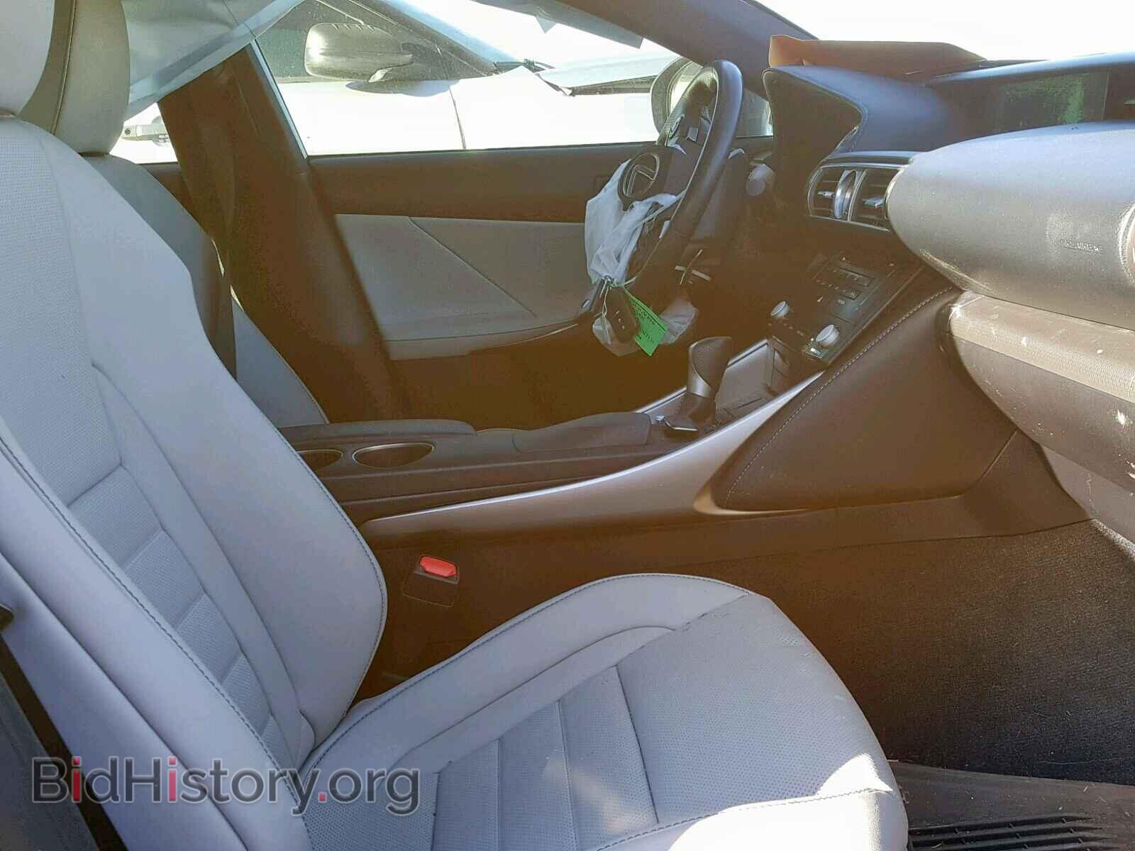 2014 LEXUS IS - VIN: JTHBE1D27E5003269 - Photo 5