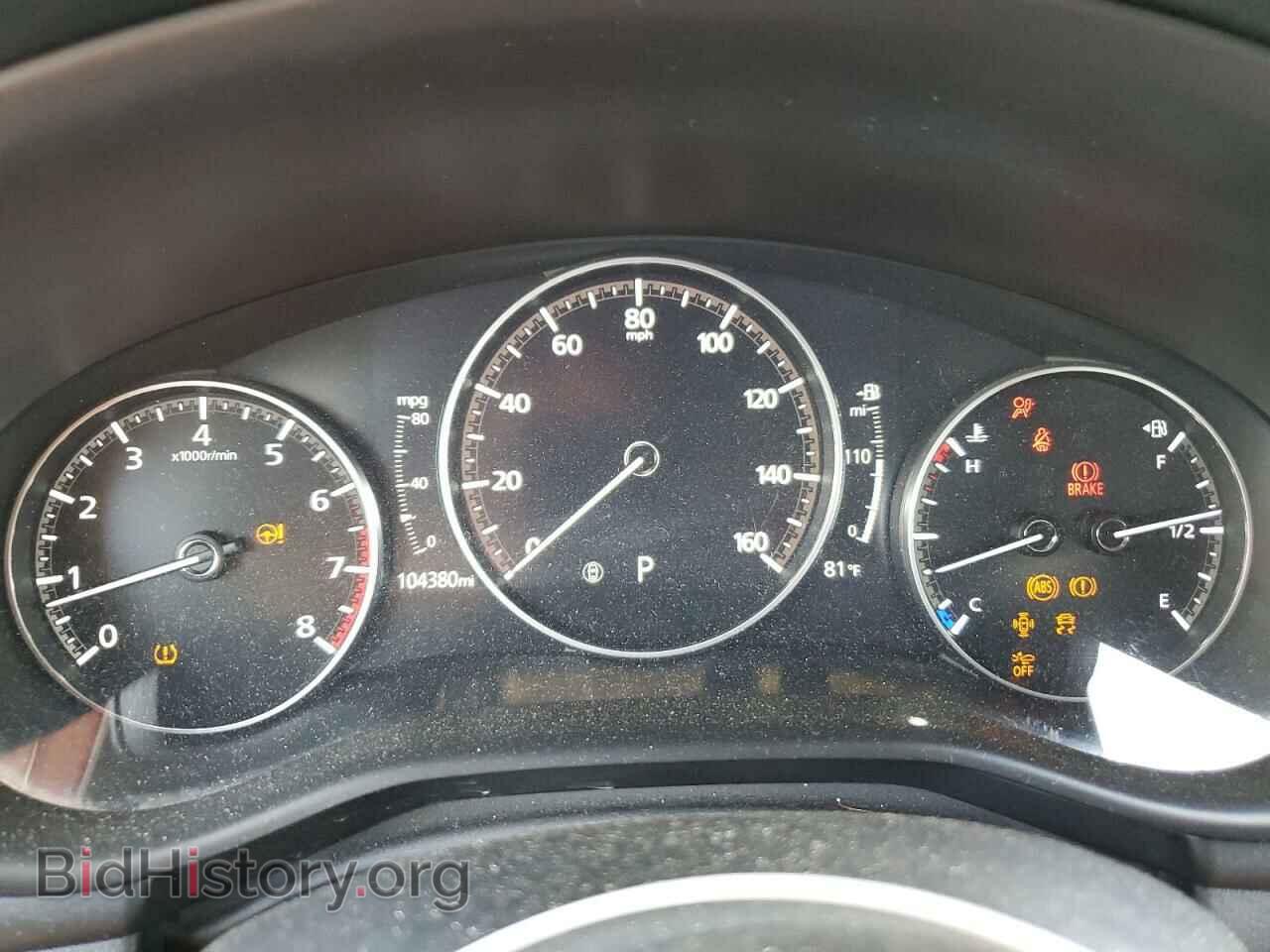2021 MAZDA 3 - VIN: JM1BPAML4M1317178 - Photo 9