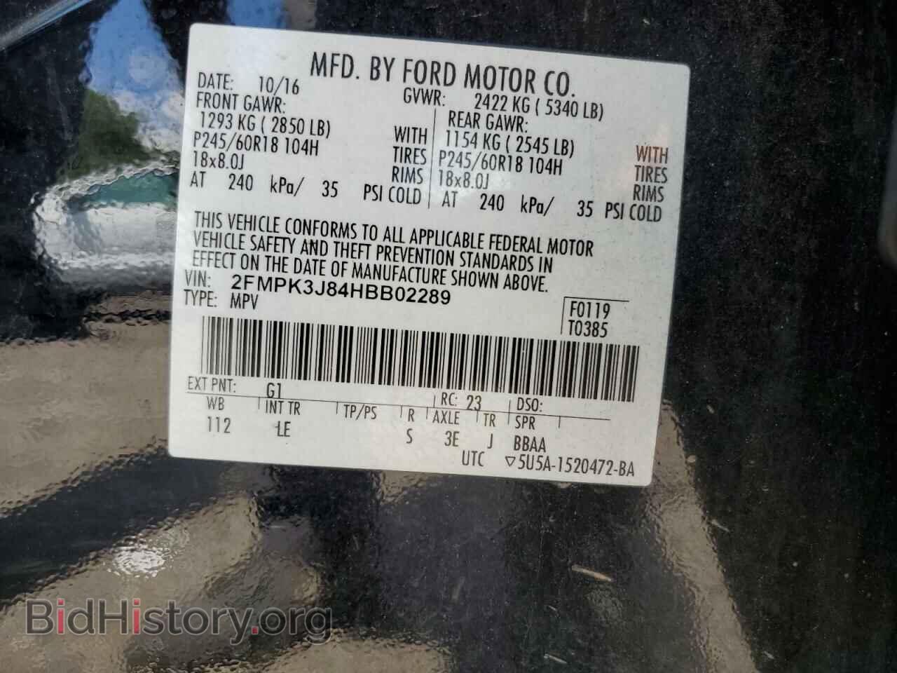 2017 FORD EDGE - VIN: 2FMPK3J84HBB02289 - Фото 14