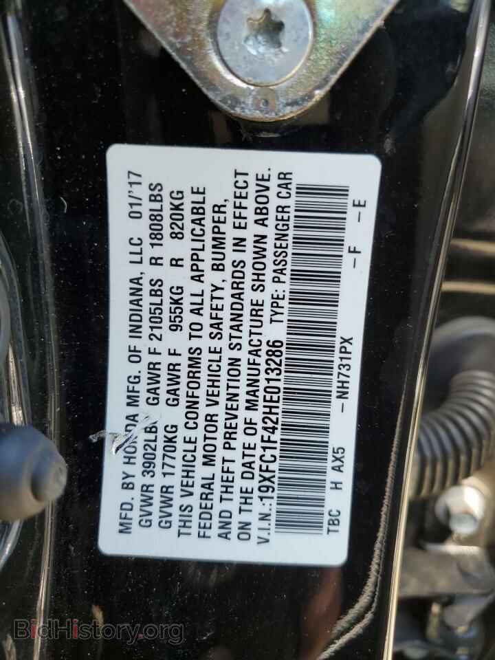 2017 HONDA CIVIC - VIN: 19XFC1F42HE013286 - Фото 10