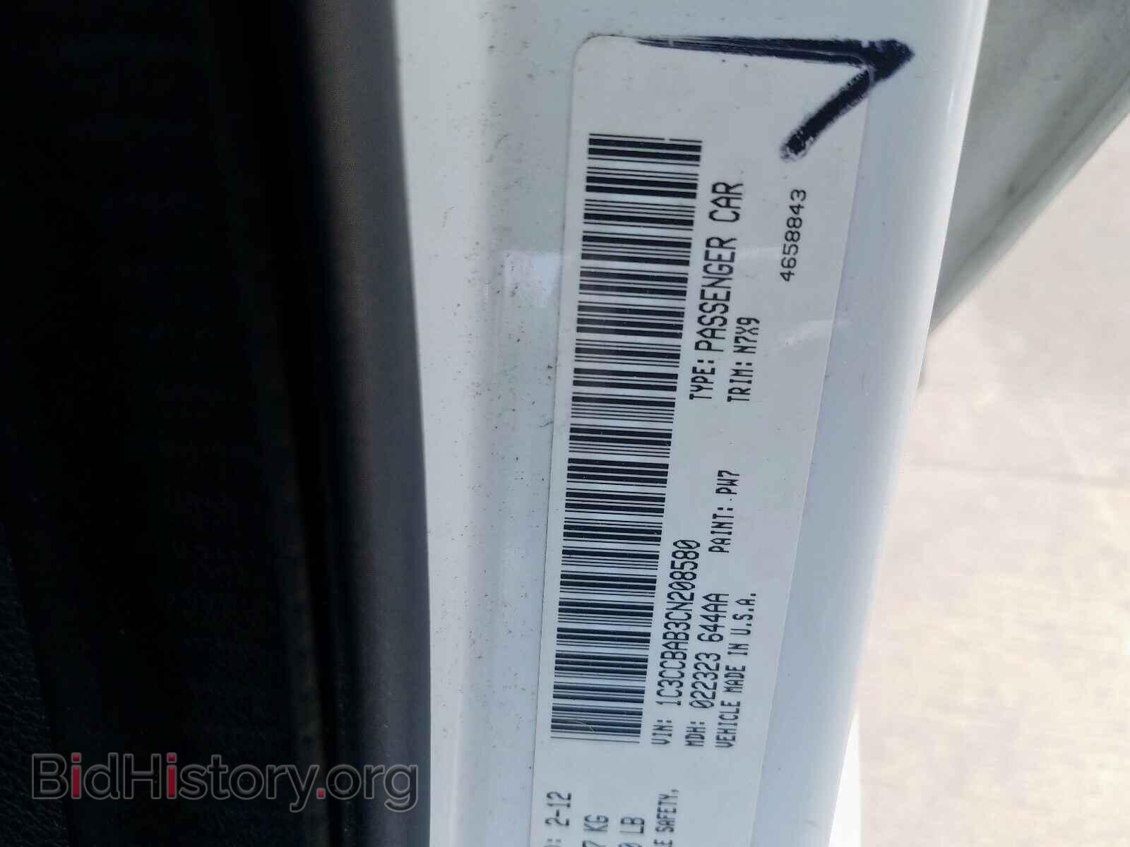 2012 CHRYSLER 200 - VIN: 1C3CCBAB3CN208580 - Photo 10