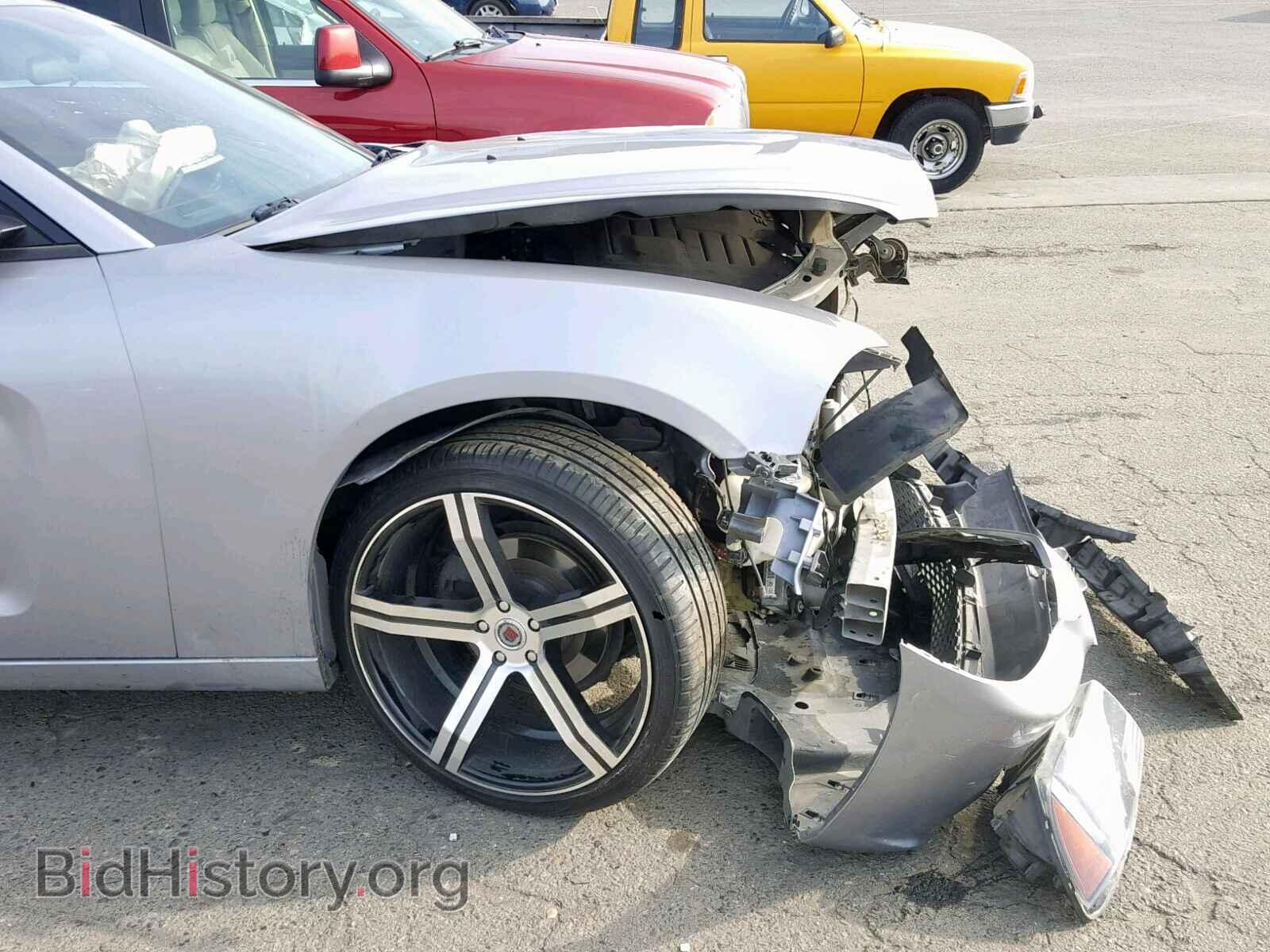 2014 DODGE CHARGER - VIN: 2C3CDXBG0EH307003 - Фото 9