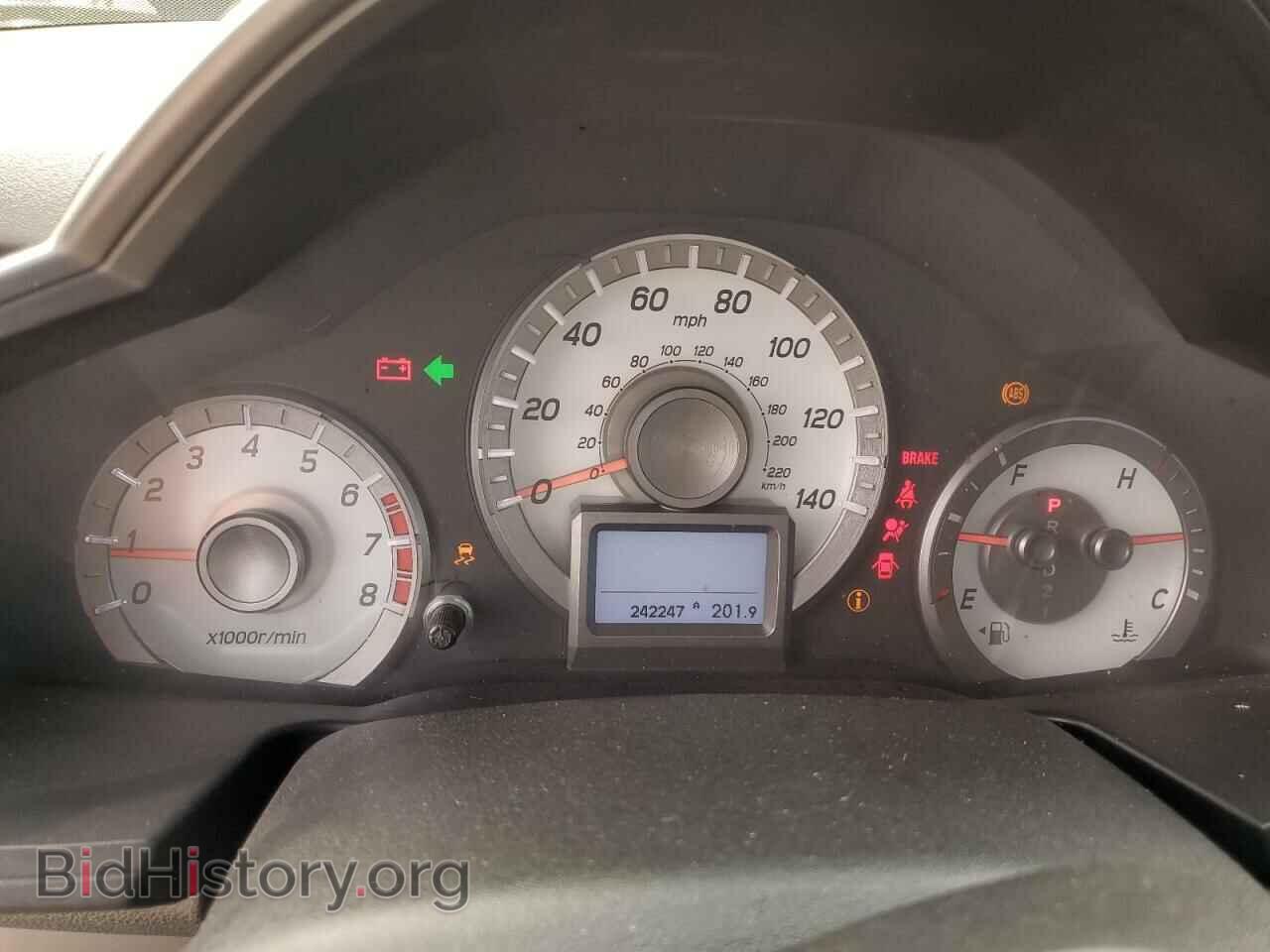 2015 HONDA PILOT - VIN: 5FNYF4H9XFB041368 - Фото 9
