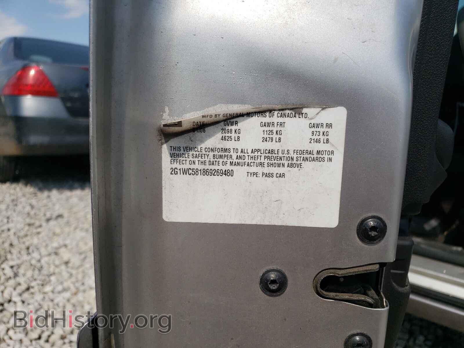 2006 CHEVROLET IMPALA - VIN: 2G1WC581869269480 - Фото 10