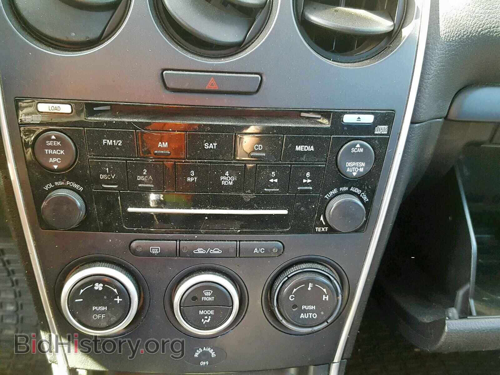 2006 MAZDA 6 - VIN: 1YVHP84D665M47769 - Photo 9