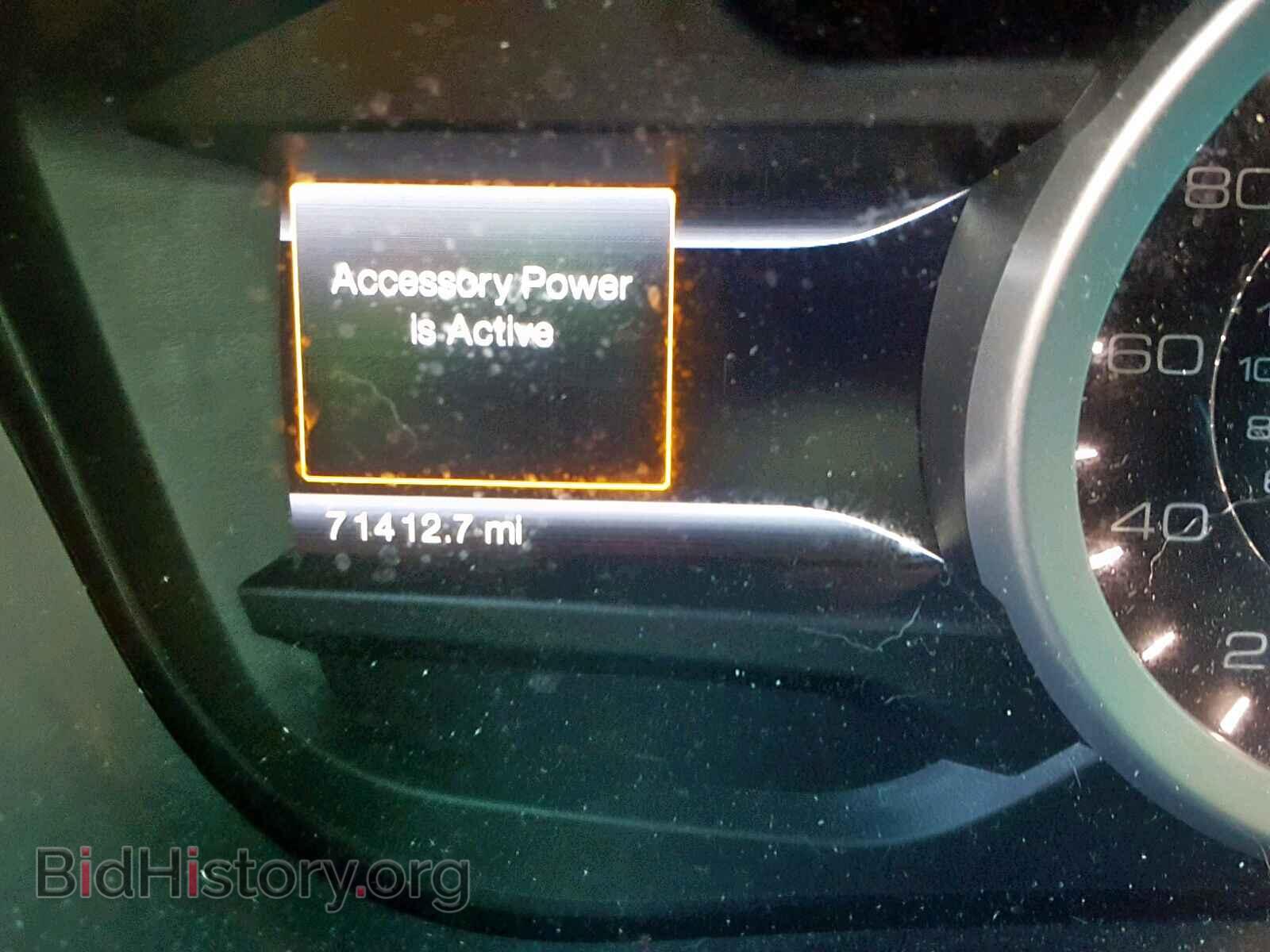 2014 FORD EXPLORER L - VIN: 1FM5K8F80EGB00590 - Photo 8