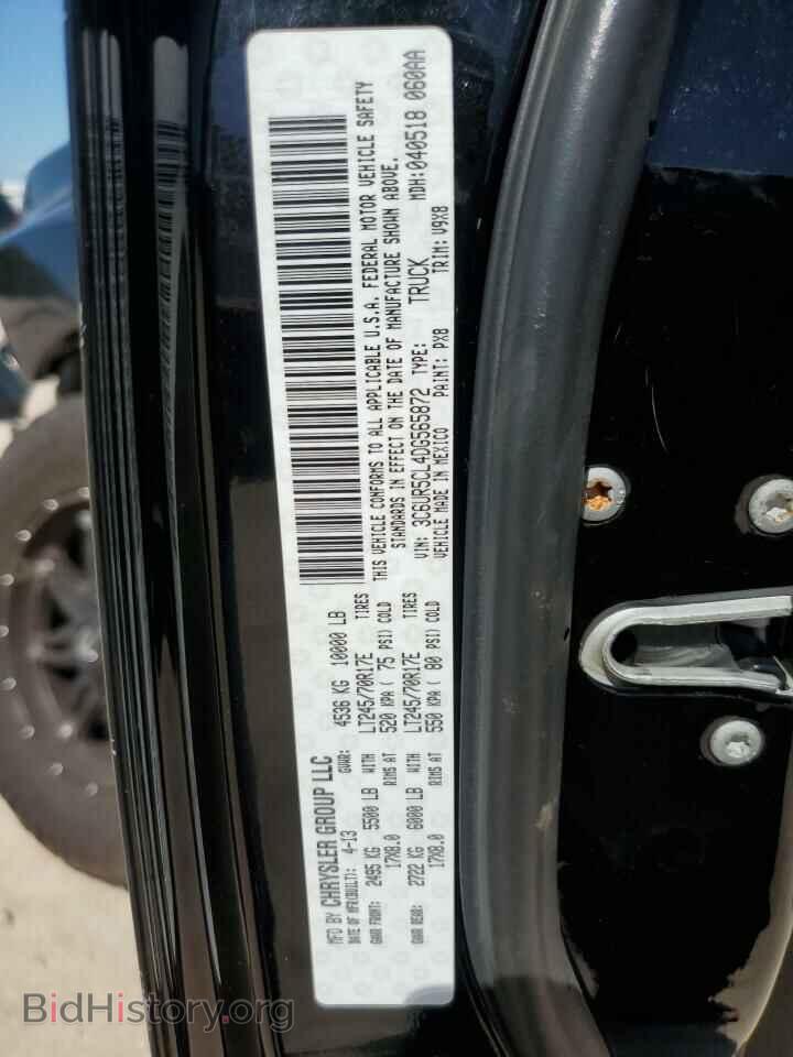 2013 RAM All Models - VIN: 3C6UR5CL4DG565872 - Фото 12