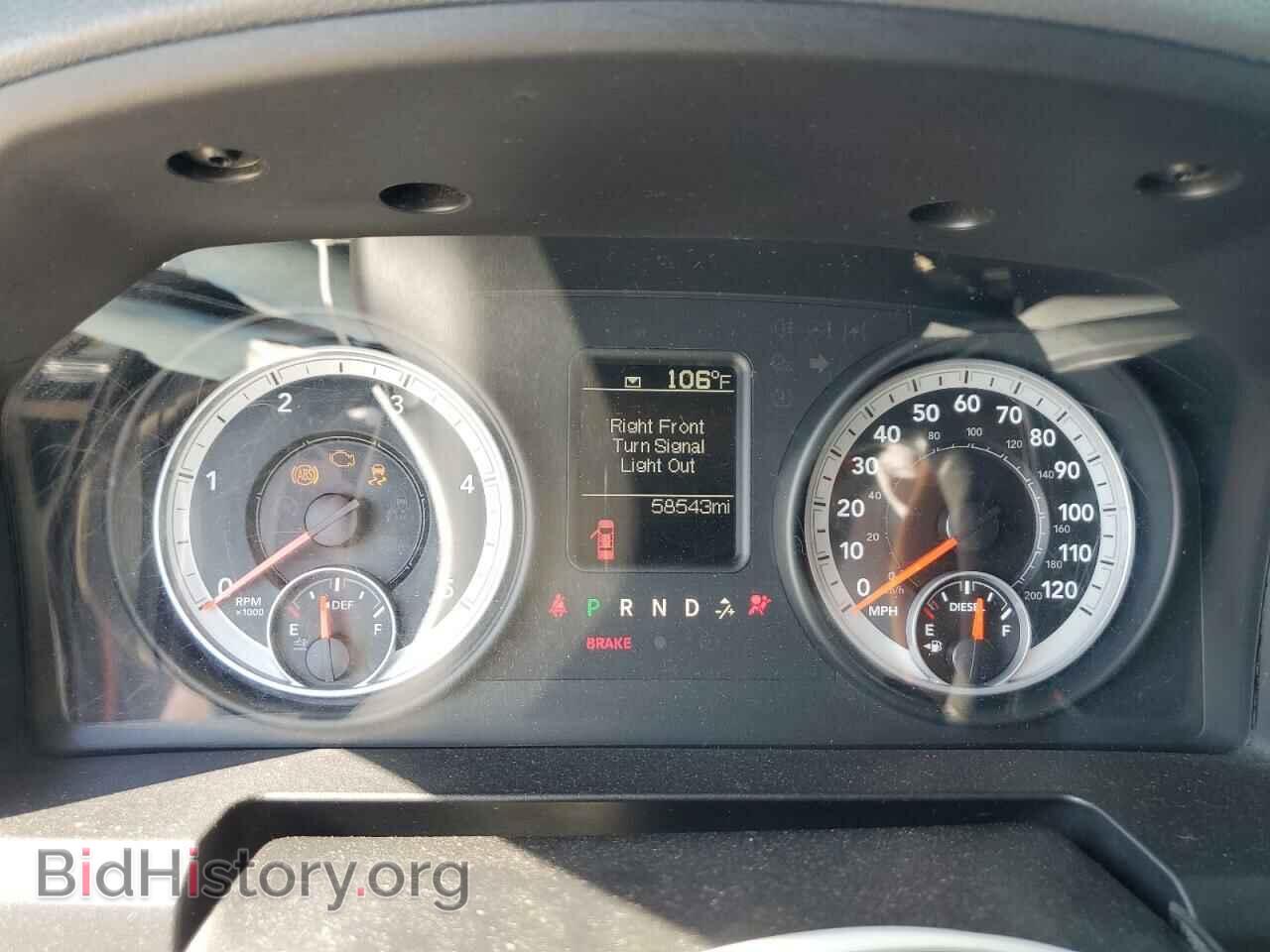 2013 RAM All Models - VIN: 3C6UR5CL4DG565872 - Фото 9