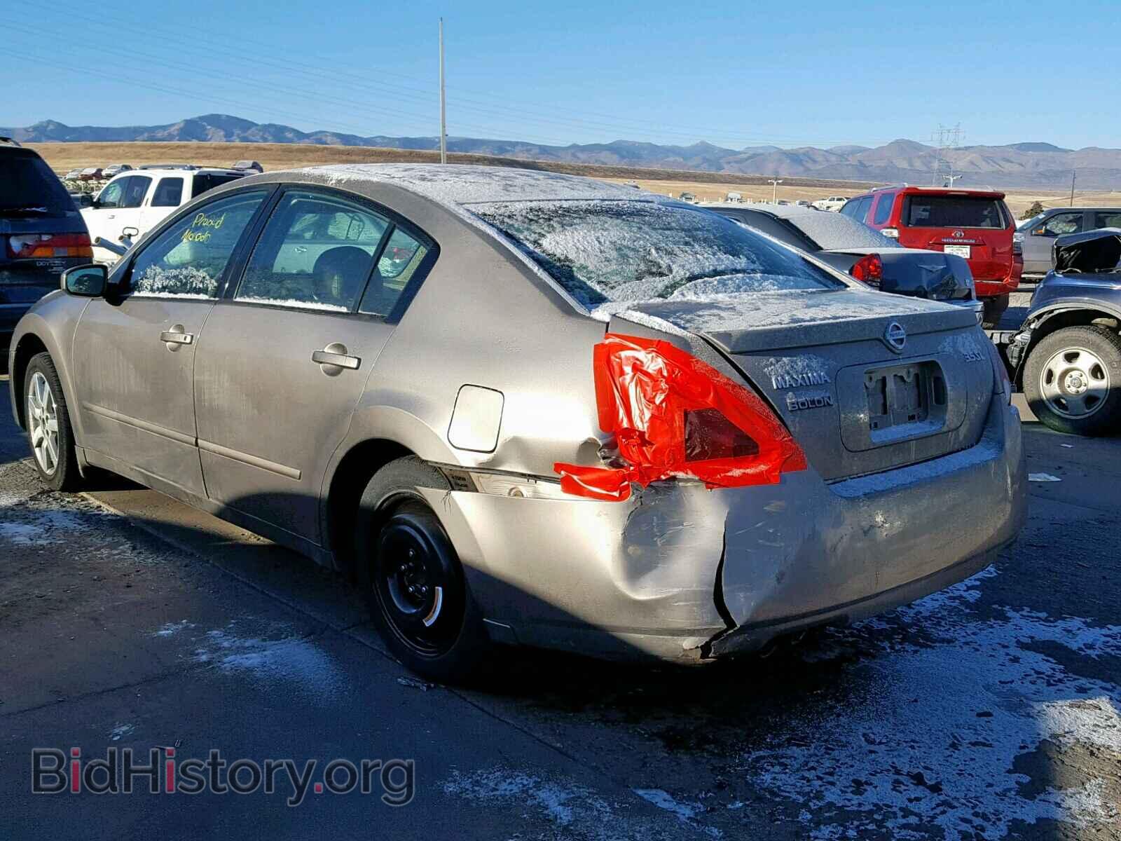 2005 NISSAN MAXIMA - VIN: 1N4BA41E65C819002 - Photo 3
