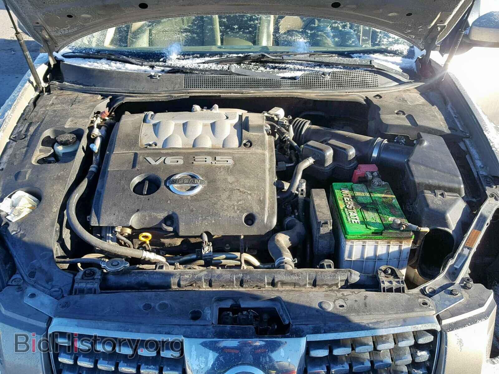 2005 NISSAN MAXIMA - VIN: 1N4BA41E65C819002 - Photo 7