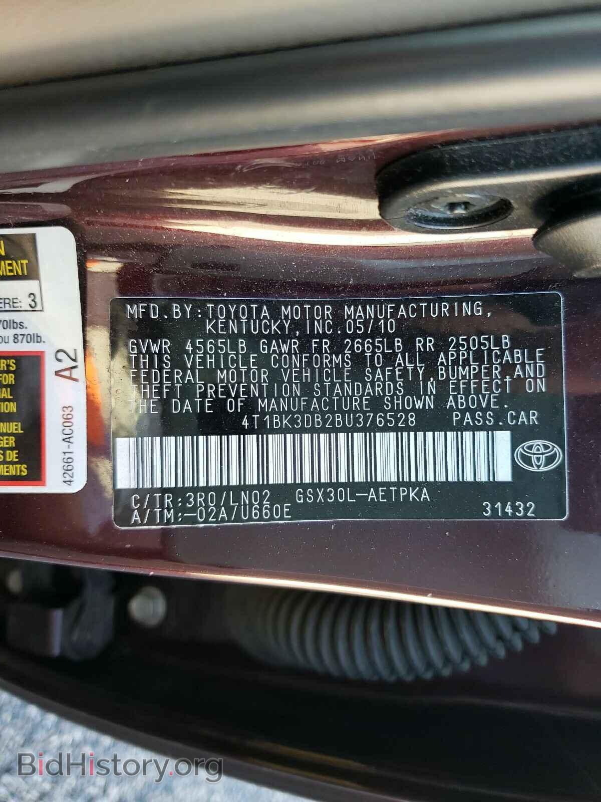 2011 TOYOTA AVALON - VIN: 4T1BK3DB2BU376528 - Фото 10