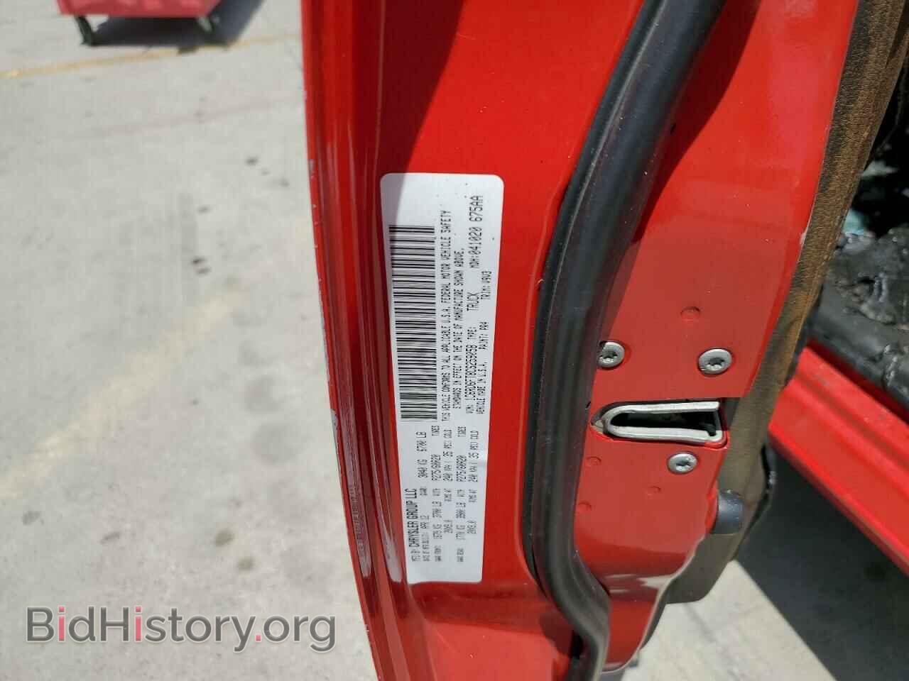 2012 DODGE RAM 1500 - VIN: 1C6RD6FT8CS259058 - Photo 10