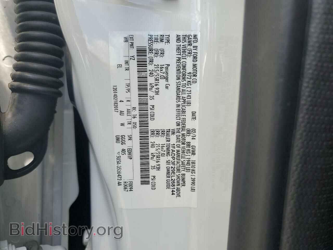 2014 FORD FOCUS - VIN: 1FADP3F29EL268144 - Фото 10