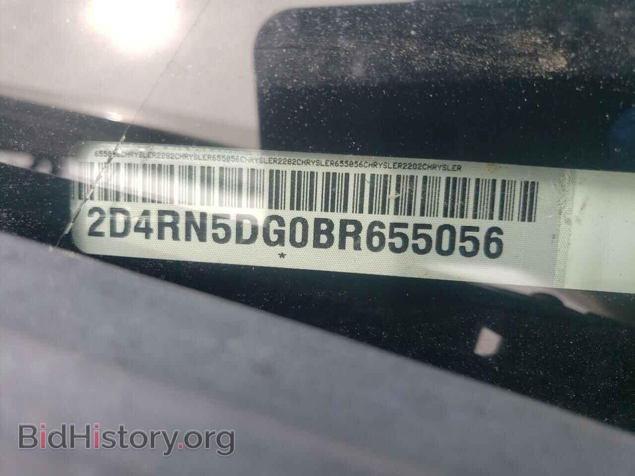 2011 DODGE CARAVAN - VIN: 2D4RN5DG0BR655056 - Photo 13