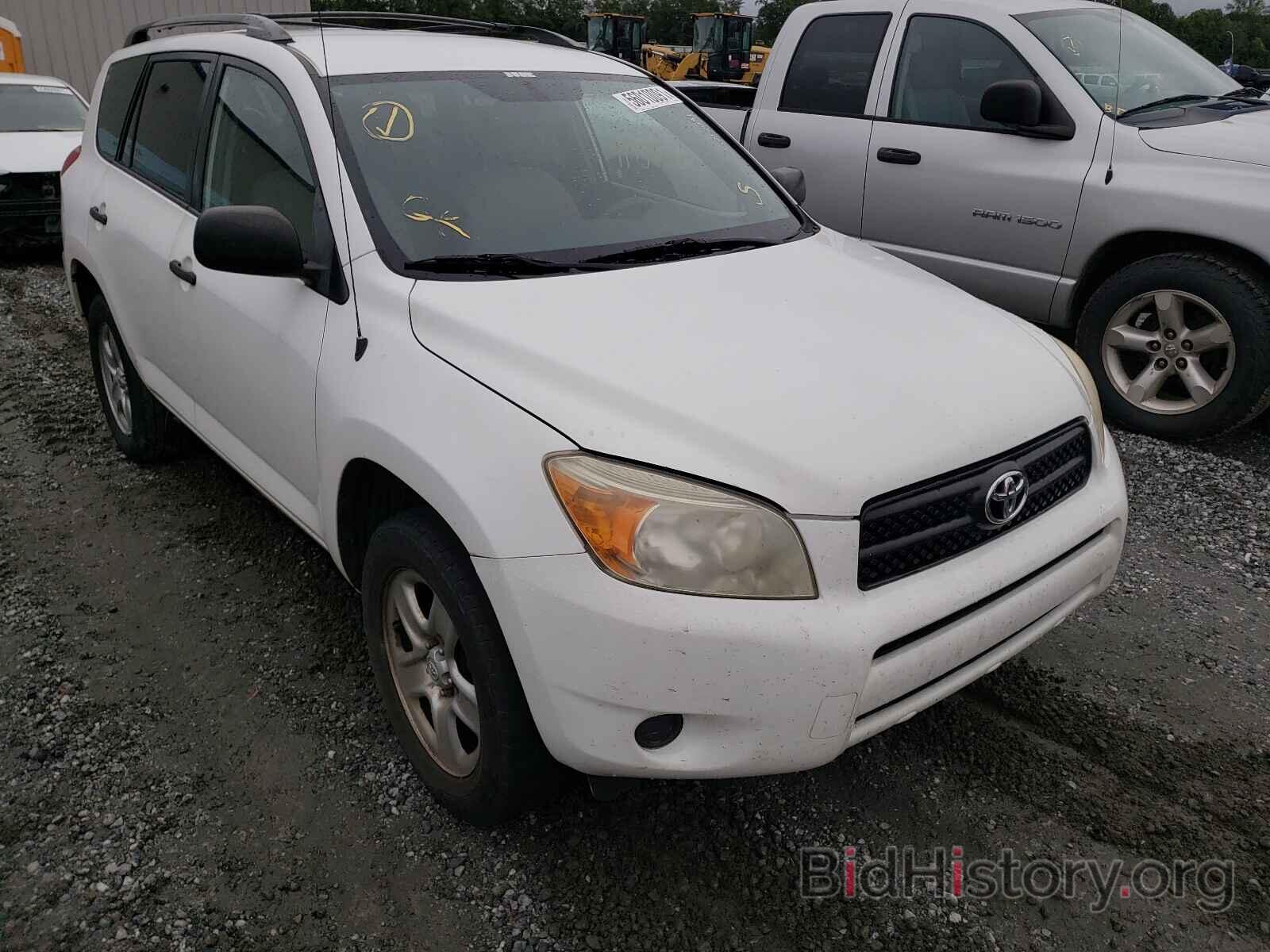 Photo JTMBD33V385197315 - TOYOTA RAV4 2008