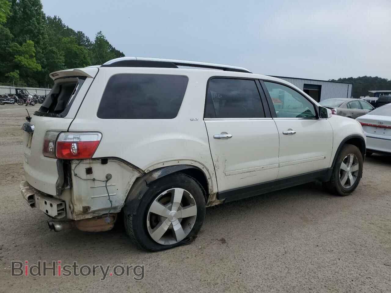 2009 GMC ACADIA - VIN: 1GKER33D49J167095 - Фото 3