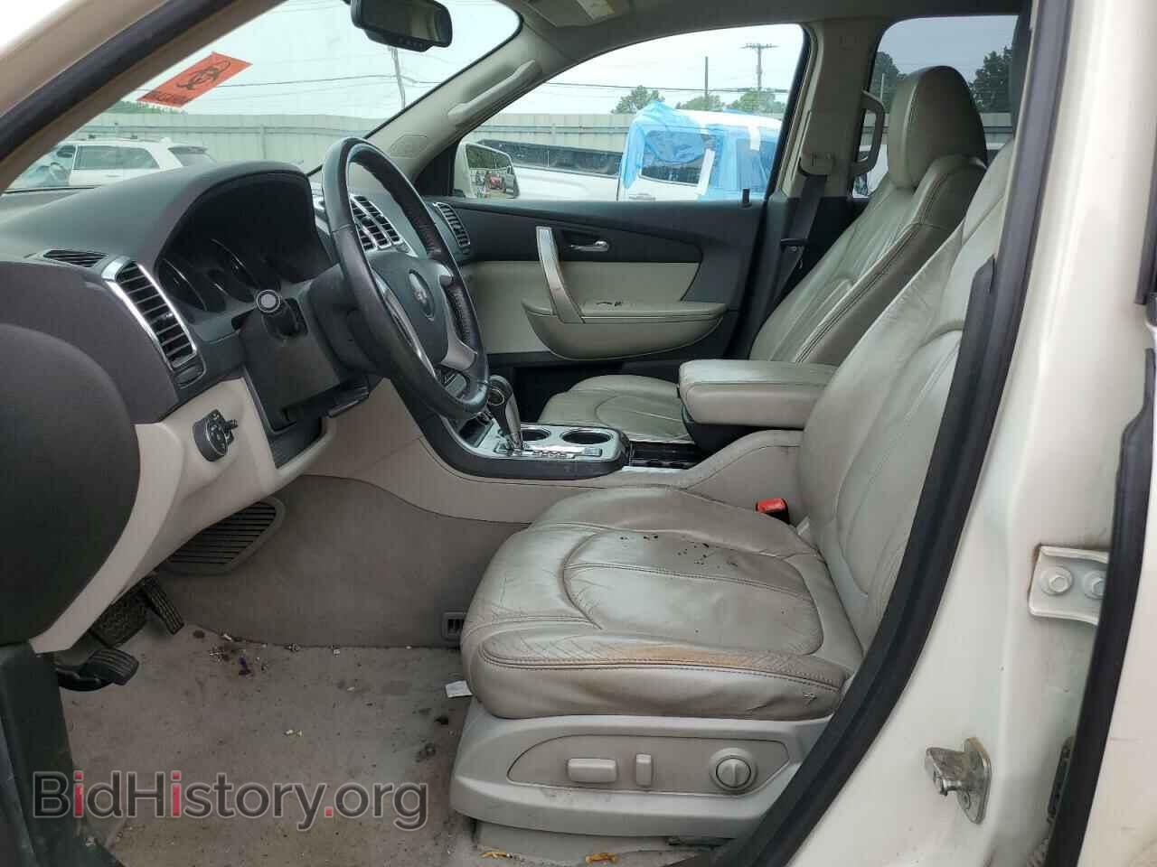 2009 GMC ACADIA - VIN: 1GKER33D49J167095 - Фото 7