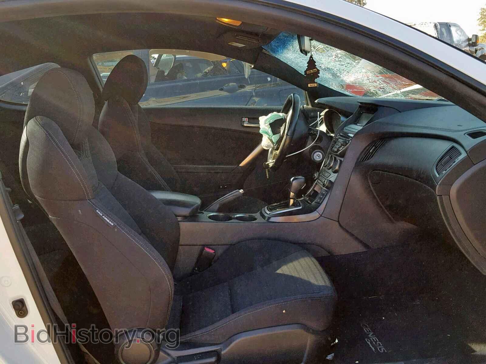 2013 HYUNDAI GENESIS - VIN: KMHHT6KD1DU089729 - Фото 5