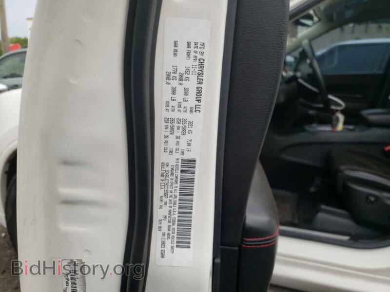 2012 Dodge DURANGO (VIN 1C4SDJCT9CC195687) — фото 12 из 12