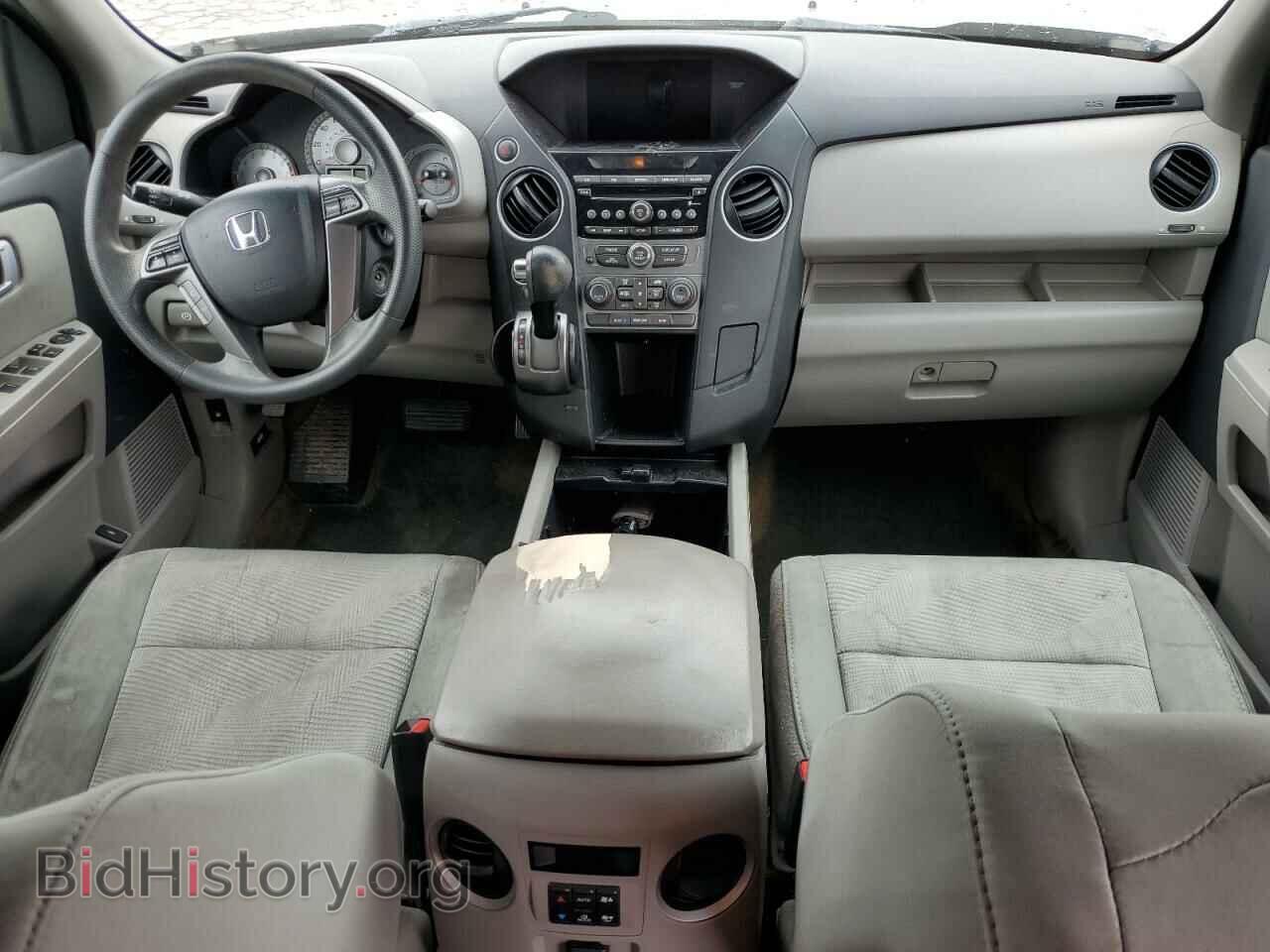 2015 HONDA PILOT - VIN: 5FNYF4H2XFB009054 - Фото 8