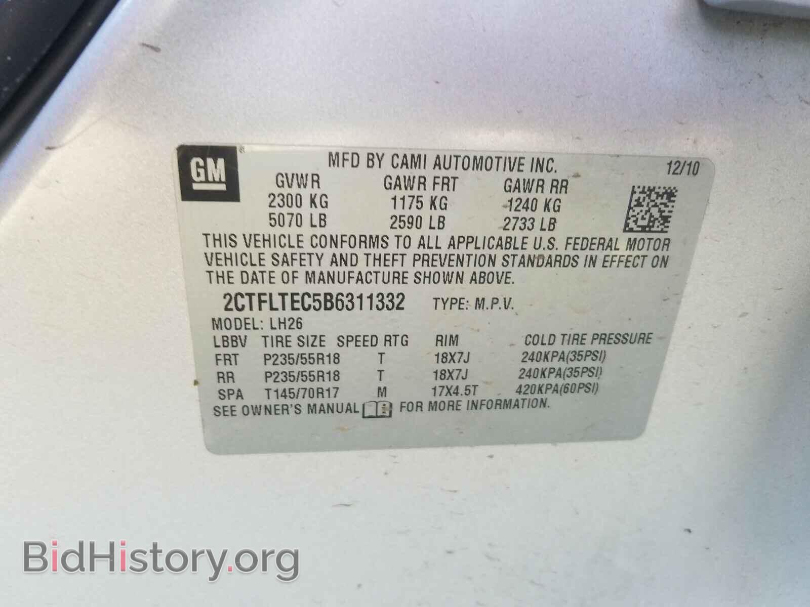 2011 GMC TERRAIN - VIN: 2CTFLTEC5B6311332 - Фото 10