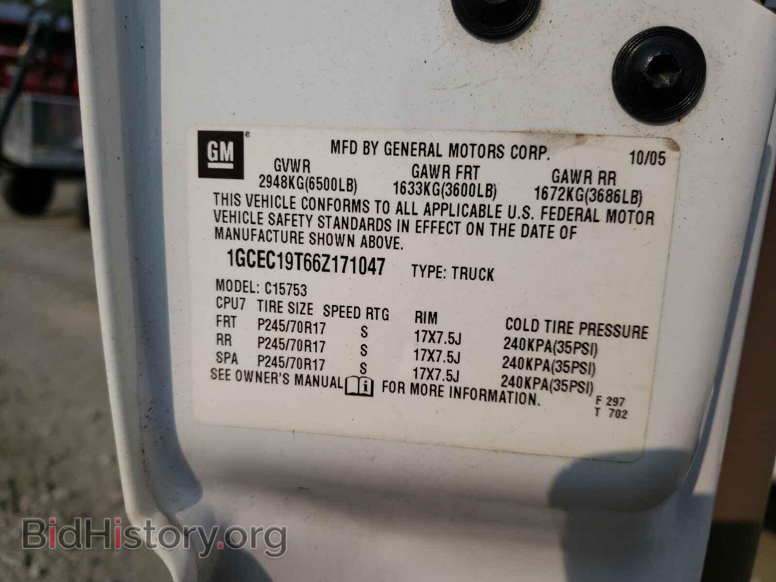 2006 CHEVROLET SILVERADO - VIN: 1GCEC19T66Z171047 - Фото 10