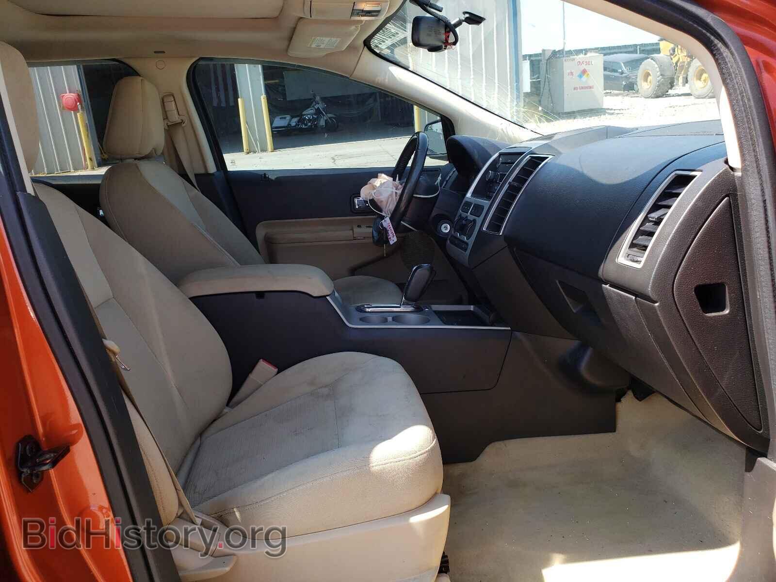 2008 FORD EDGE - VIN: 2FMDK38C58BB40403 - Photo 5