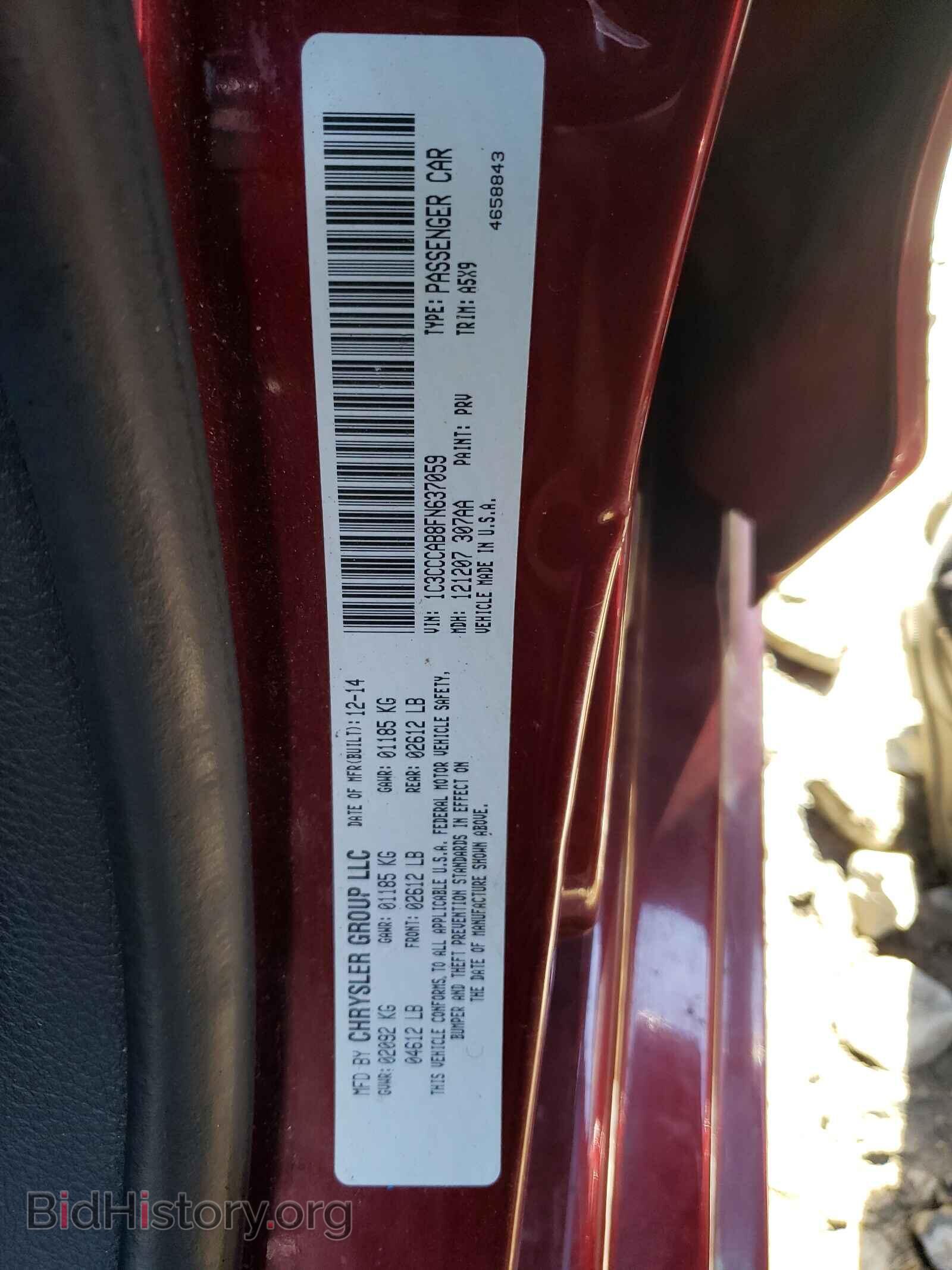 2015 CHRYSLER 200 - VIN: 1C3CCCAB8FN637059 - Фото 10