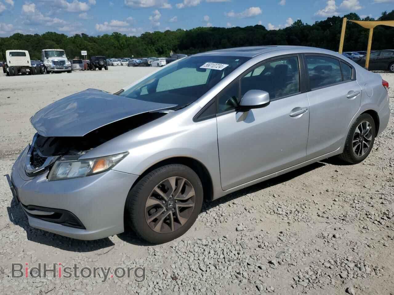Фотография 19XFB2F88DE040370 - HONDA CIVIC 2013
