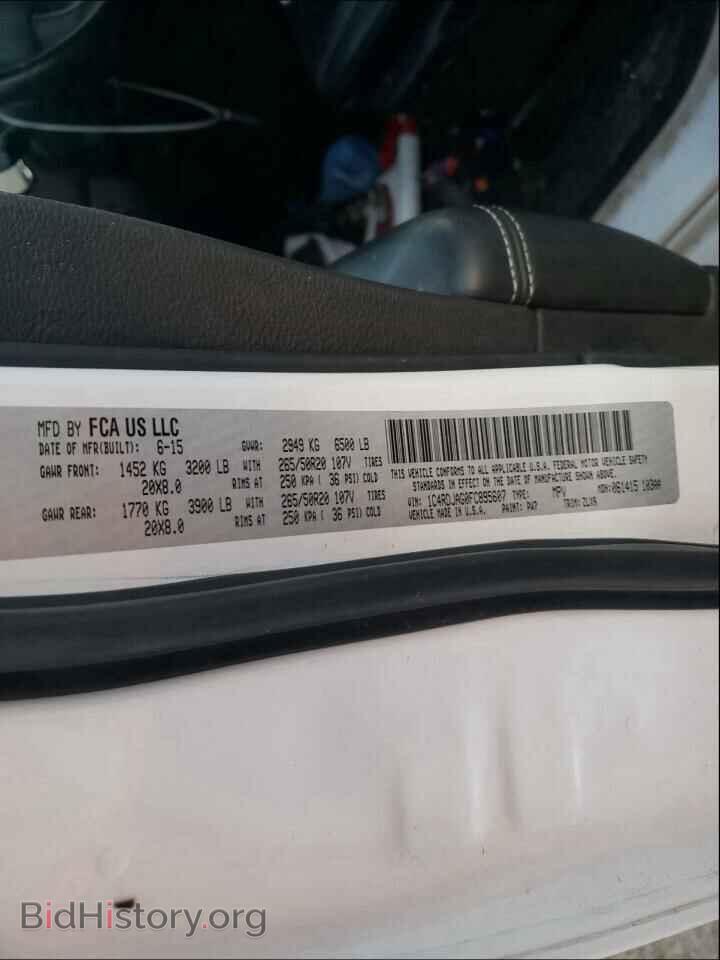2015 DODGE DURANGO - VIN: 1C4RDJAG0FC895607 - Фото 10