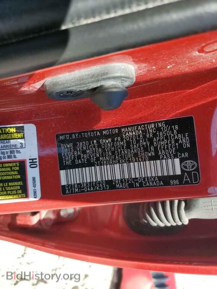 2019 TOYOTA COROLLA - VIN: 2T1BURHEXKC191470 - Фото 13