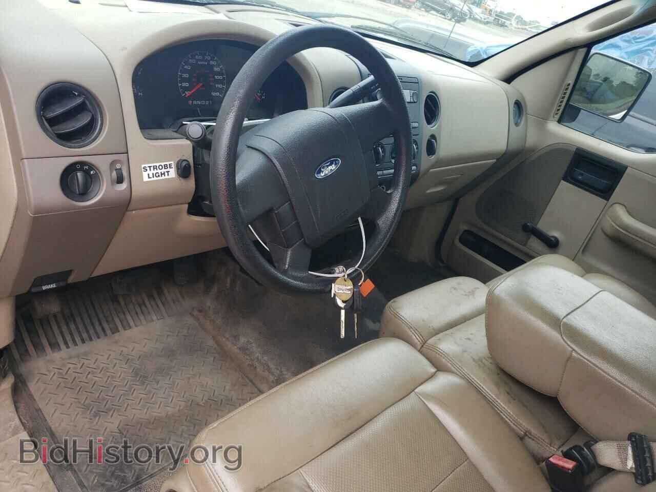 2008 FORD All Models - VIN: 1FTRF12248KC43059 - Photo 8