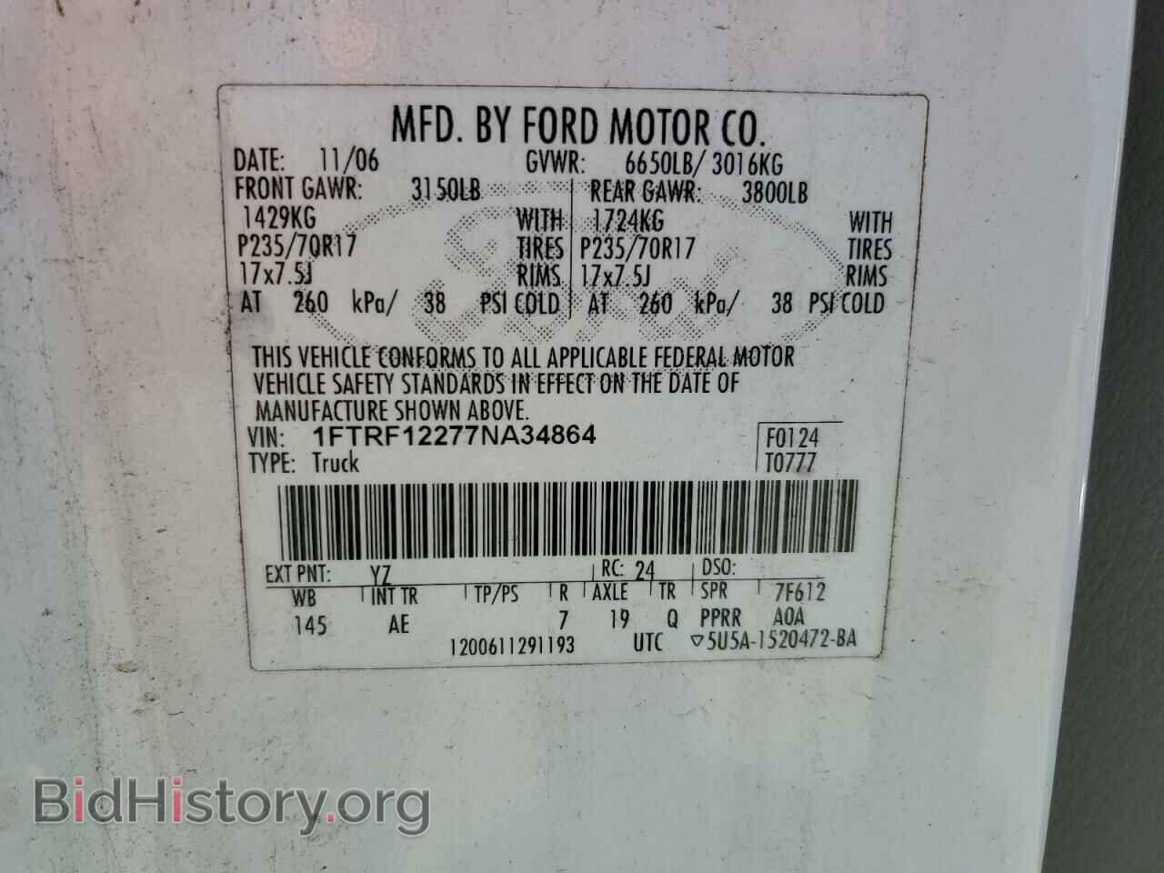2007 FORD All Models - VIN: 1FTRF12277NA34864 - Photo 12