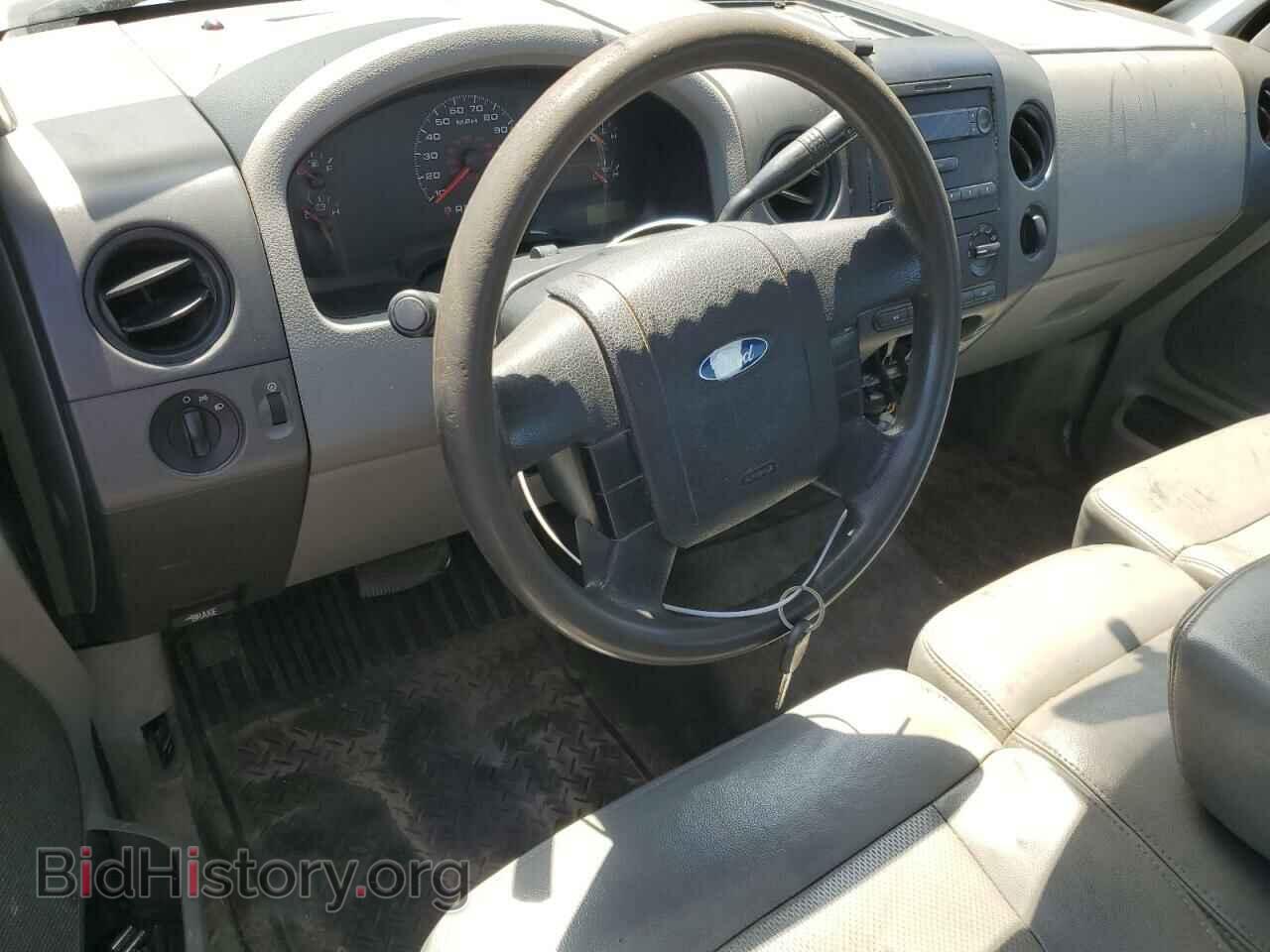 2007 FORD All Models - VIN: 1FTRF12277NA34864 - Photo 8