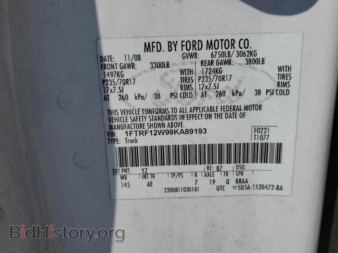 2009 FORD All Models - VIN: 1FTRF12W99KA89193 - Фото 12