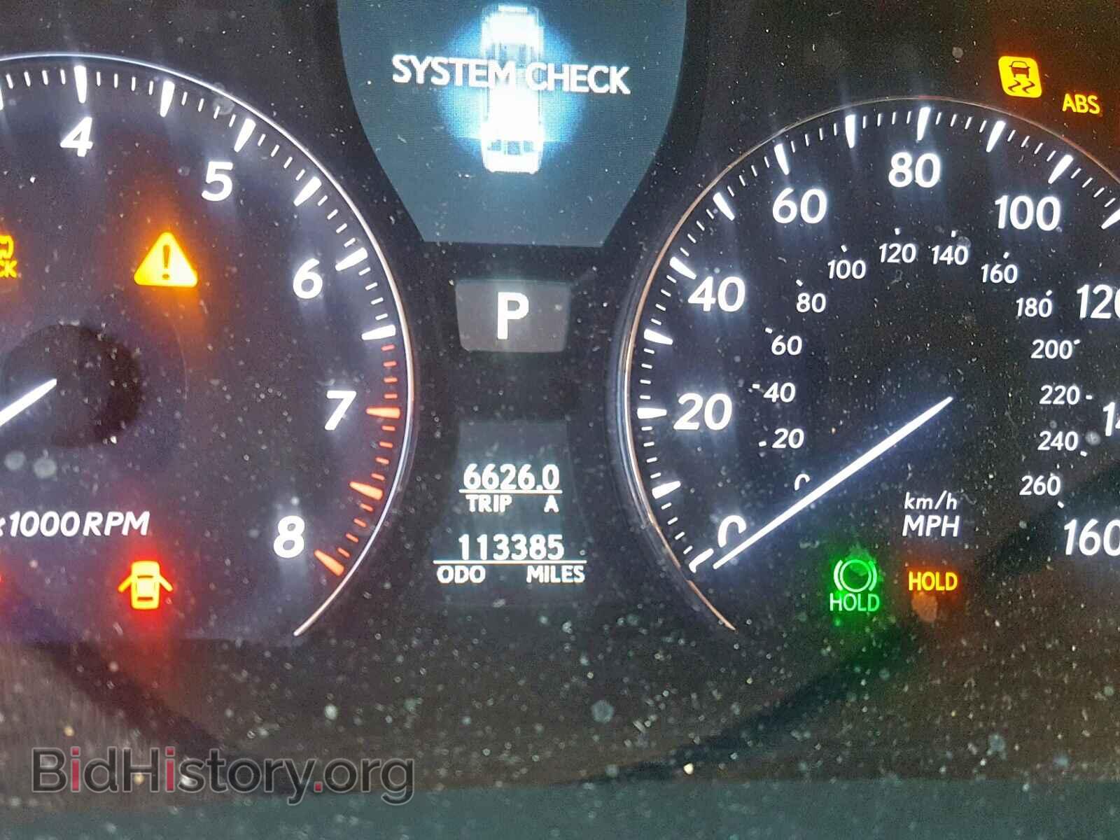 2009 LEXUS LS460 - VIN: JTHCL46F695000980 - Фото 8