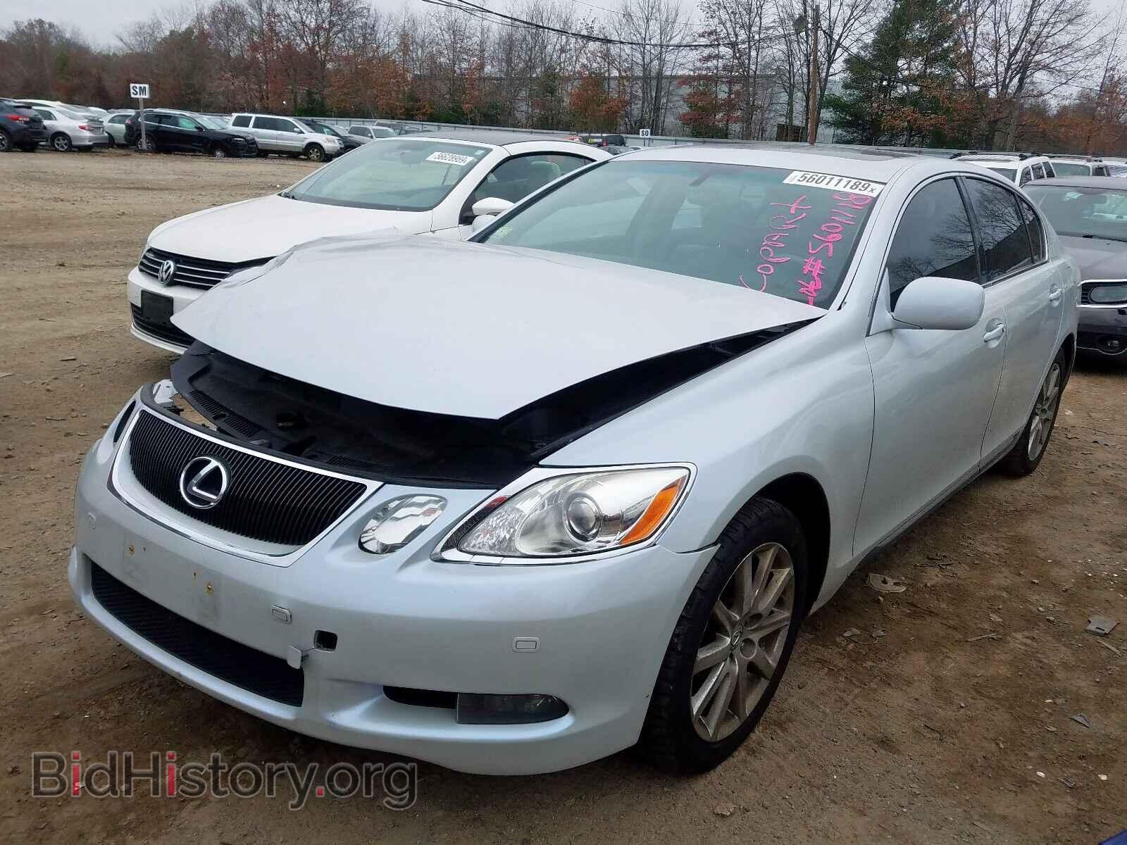 2007 LEXUS GS350 - VIN: JTHCE96S270010596 - Фото 2