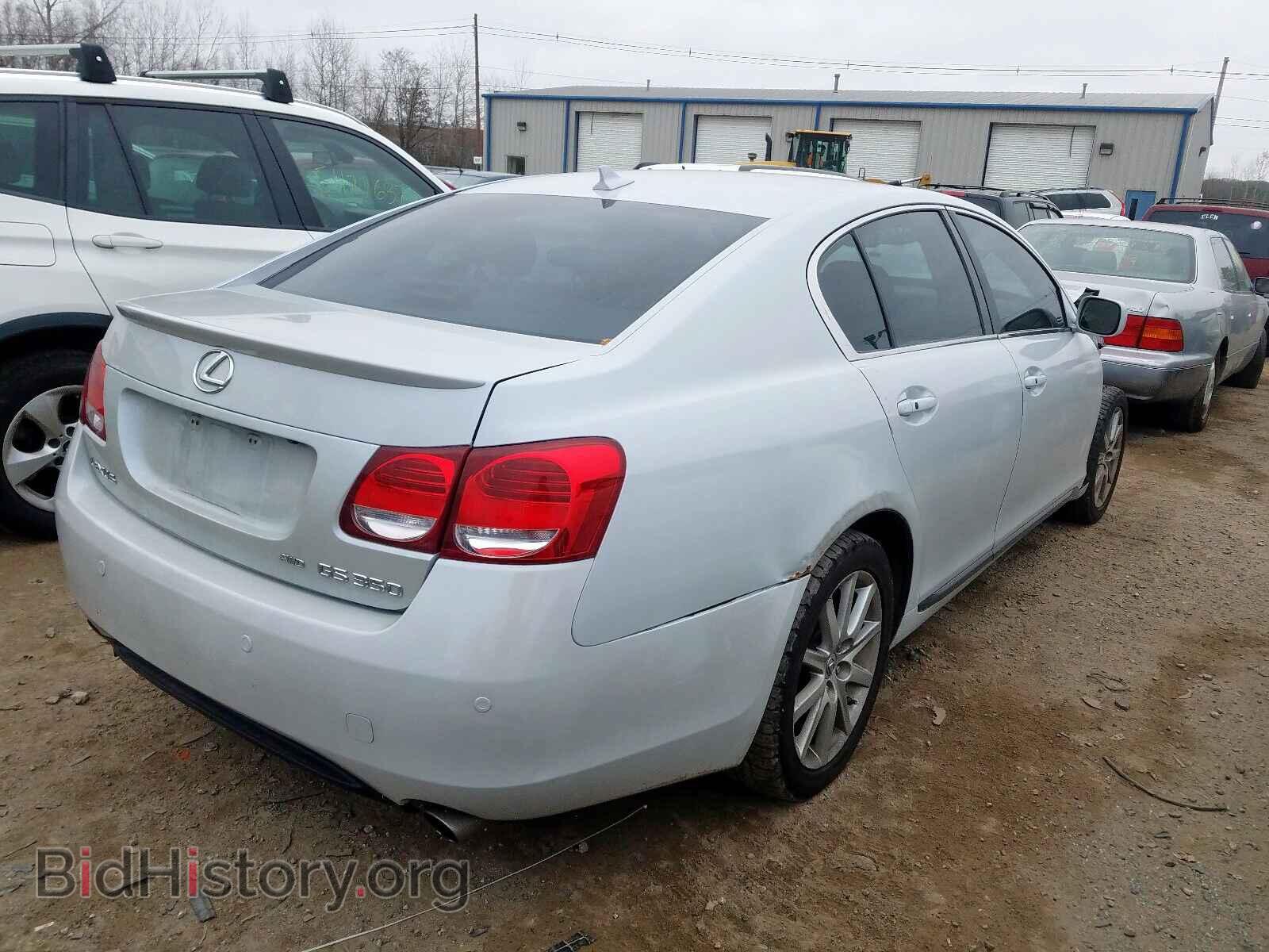 2007 LEXUS GS350 - VIN: JTHCE96S270010596 - Фото 4