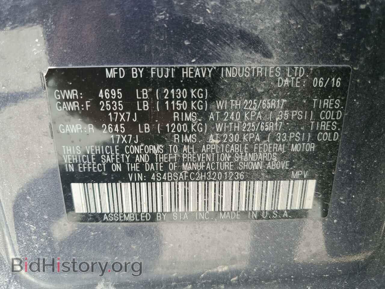 2017 SUBARU OUTBACK - VIN: 4S4BSAFC2H3201236 - Фото 13