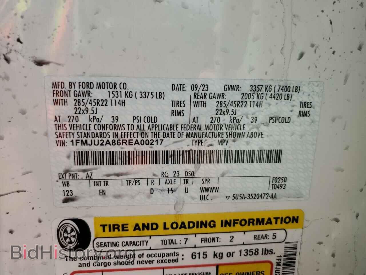 2024 FORD EXPEDITION - VIN: 1FMJU2A86REA00217 - Photo 13