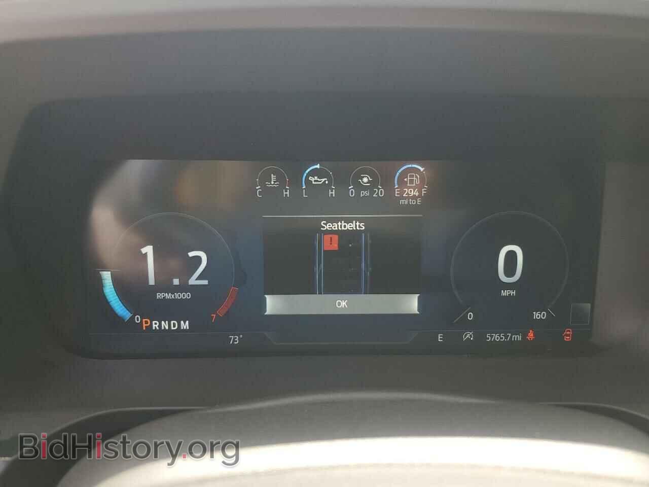 2024 FORD EXPEDITION - VIN: 1FMJU2A86REA00217 - Photo 9