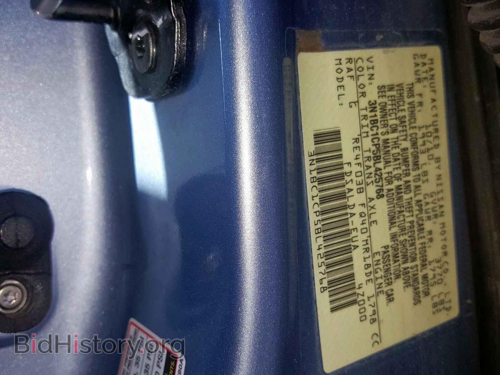 2011 NISSAN VERSA - VIN: 3N1BC1CP5BL425768 - Фото 10