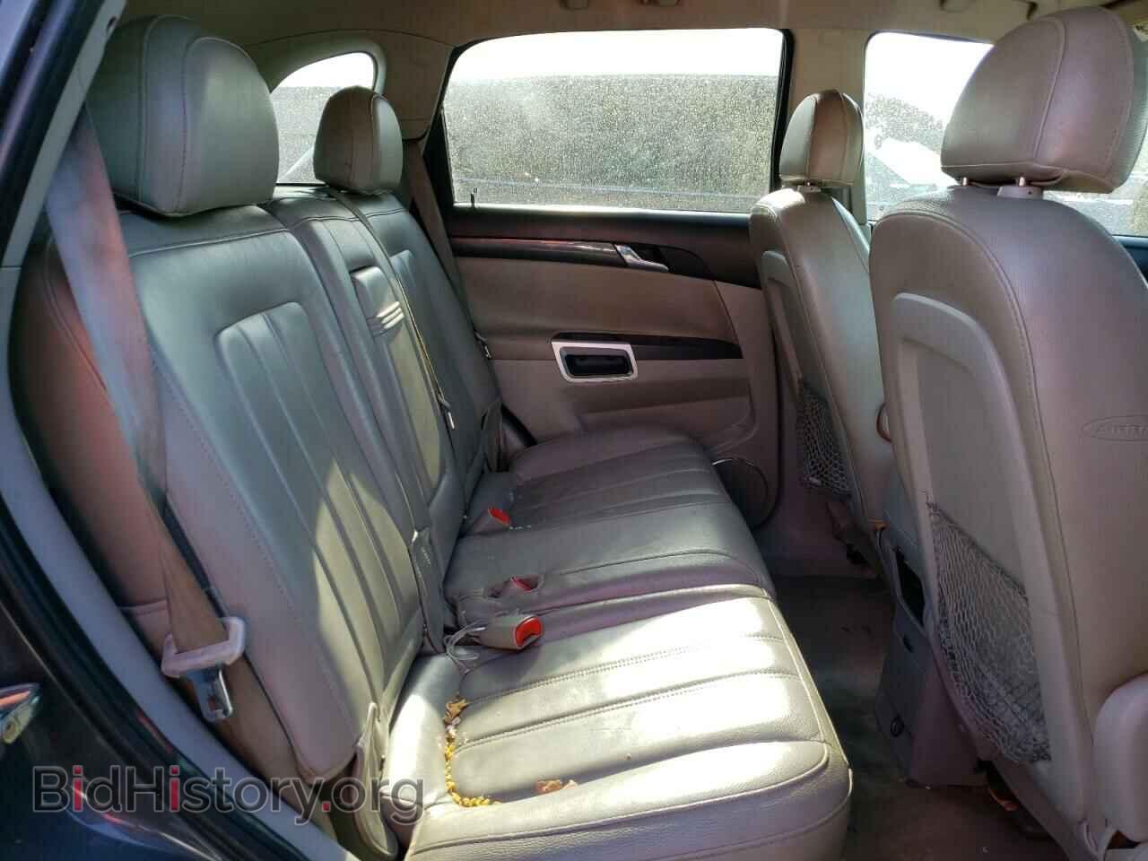 2008 SATURN VUE - VIN: 3GSCL33P18S718311 - Фото 6
