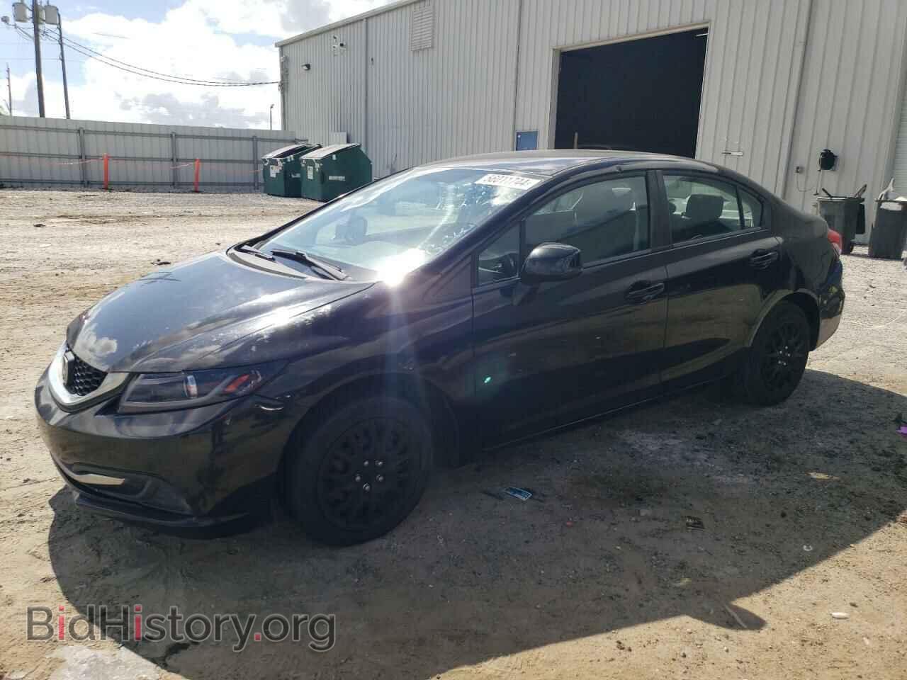 Фотография 19XFB2F57DE223829 - HONDA CIVIC 2013