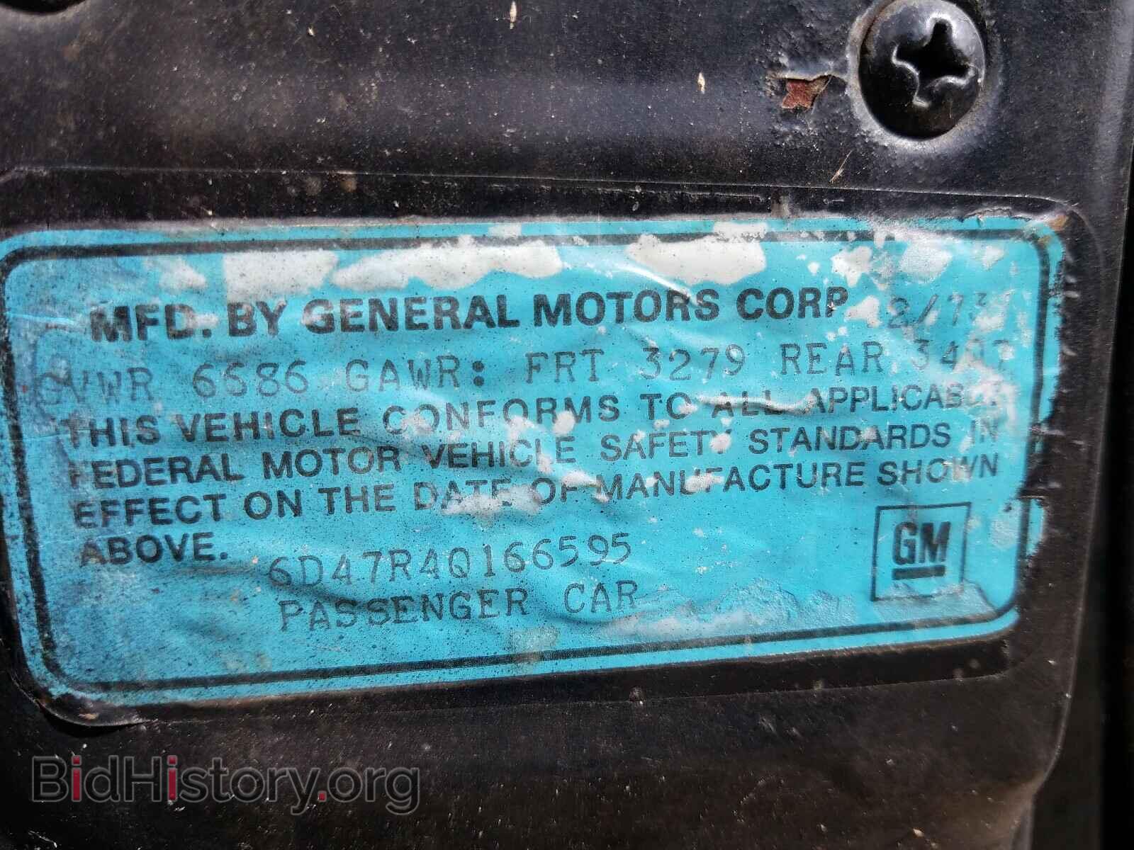 1974 CADILLAC DEVILLE - VIN: 6D47R4Q166595 - Photo 10