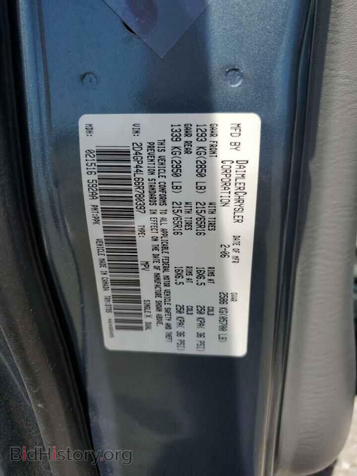 2006 DODGE CARAVAN - VIN: 2D4GP44L66R780397 - Фото 13
