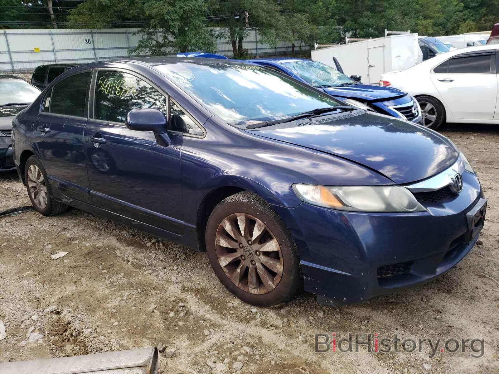 Photo 2HGFA1F82BH545353 - HONDA CIVIC 2011