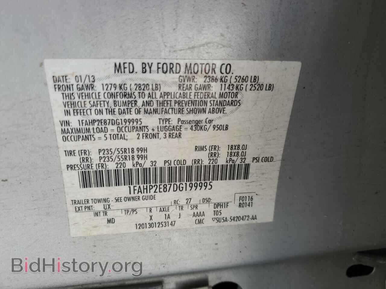 2013 FORD ALL Models - VIN: 1FAHP2E87DG199995 - Фото 12