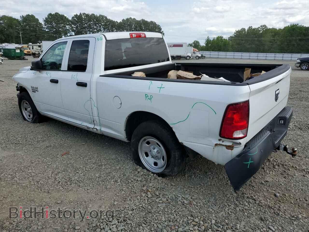 2020 RAM 1500 - VIN: 1C6RR6FG6LS157603 - Photo 2
