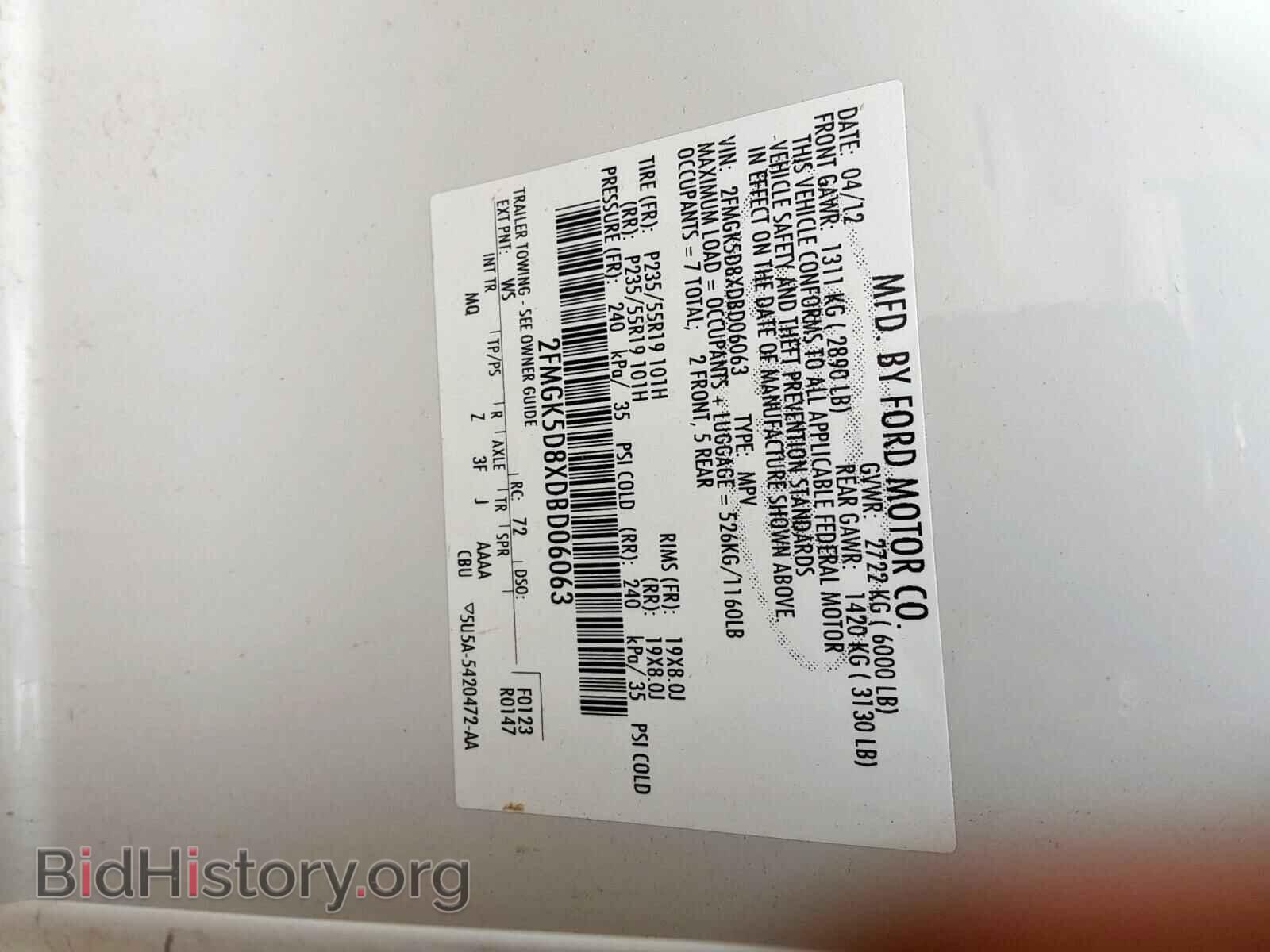 2013 FORD FLEX LIMIT - VIN: 2FMGK5D8XDBD06063 - Photo 10